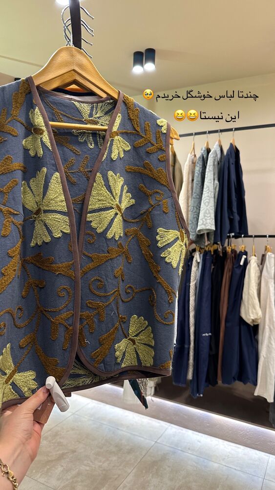  جدید ترین استوری اینستاگرام مائده مرادی