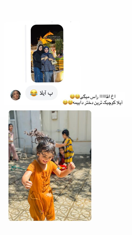  جدید ترین استوری اینستاگرام مائده مرادی