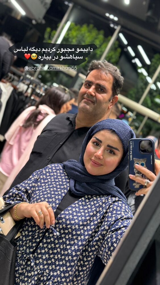  جدید ترین استوری اینستاگرام مائده مرادی