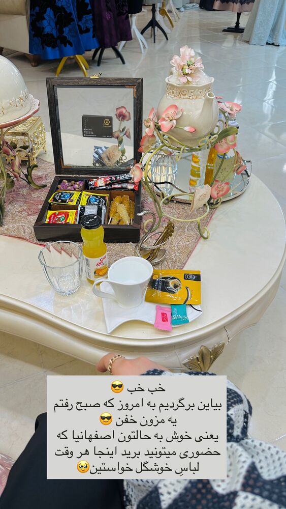  جدید ترین استوری اینستاگرام مائده مرادی