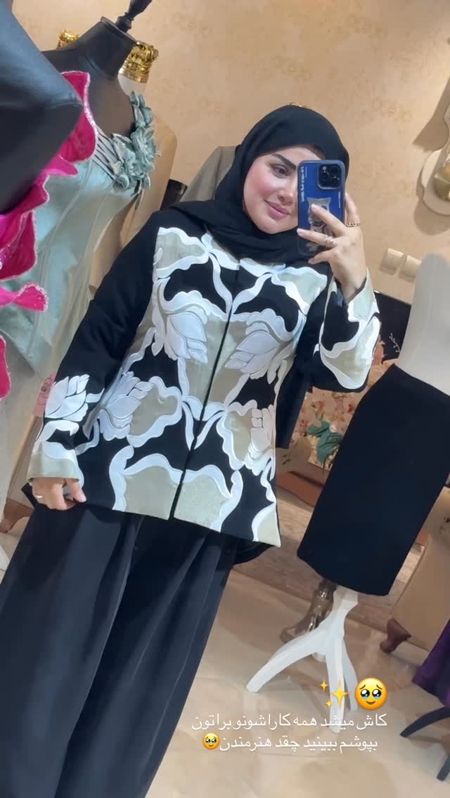 جدید ترین استوری اینستاگرام مائده مرادی