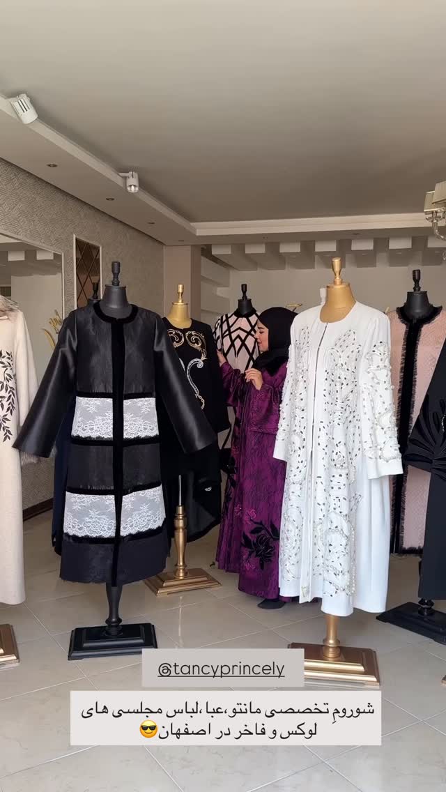  جدید ترین استوری اینستاگرام مائده مرادی