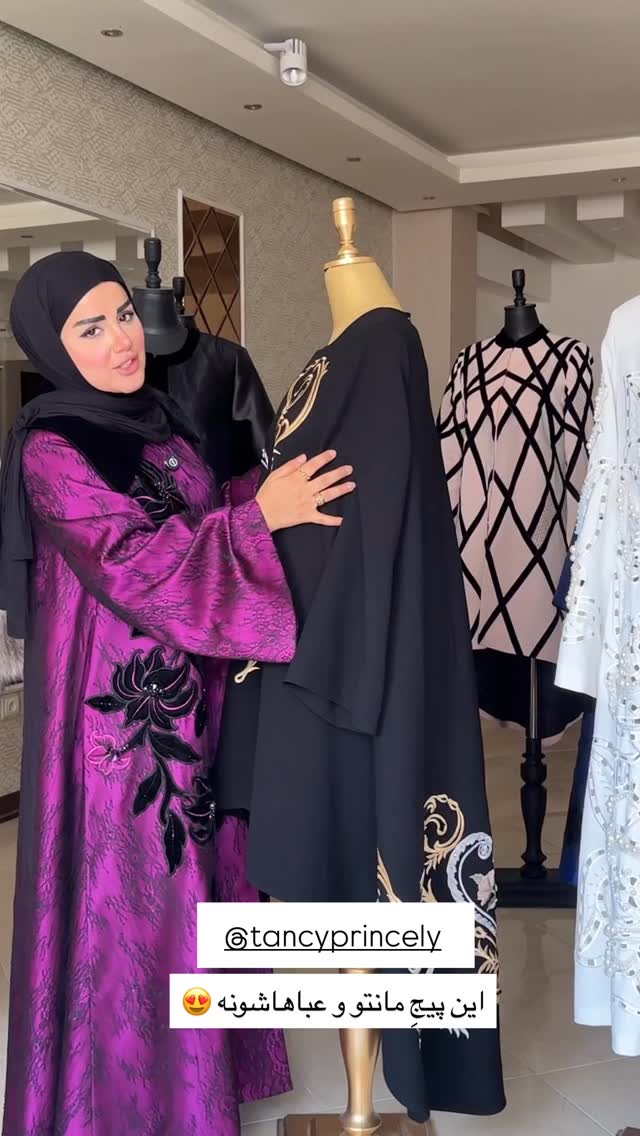  جدید ترین استوری اینستاگرام مائده مرادی