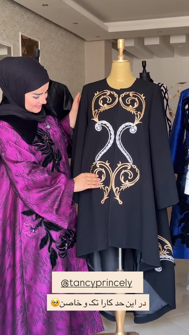  جدید ترین استوری اینستاگرام مائده مرادی