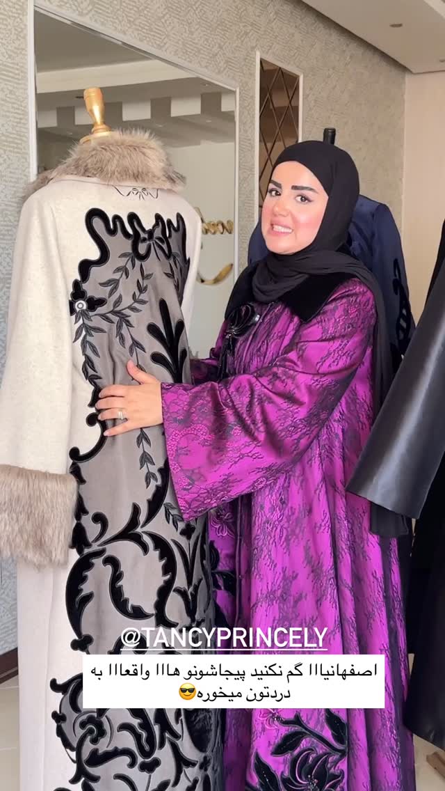  جدید ترین استوری اینستاگرام مائده مرادی