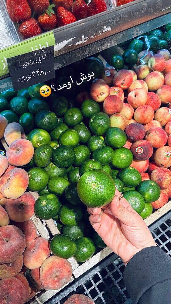  جدید ترین استوری اینستاگرام مائده مرادی