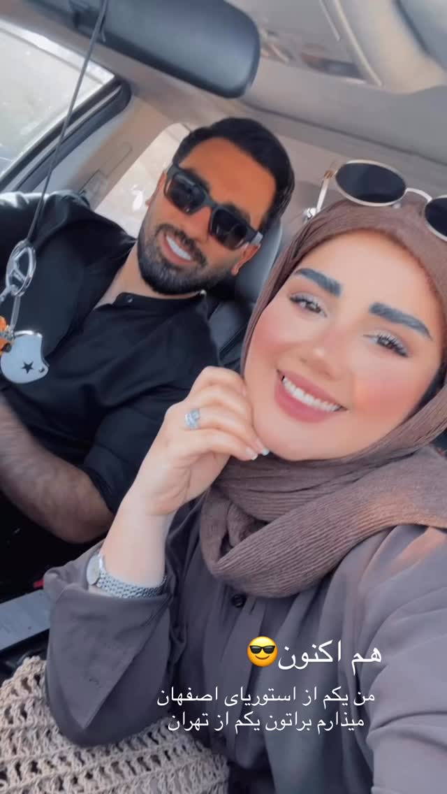 جدید ترین استوری اینستاگرام مائده مرادی