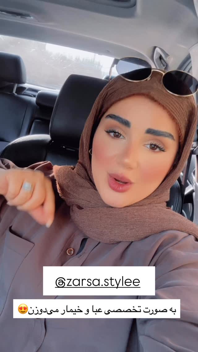  جدید ترین استوری اینستاگرام مائده مرادی
