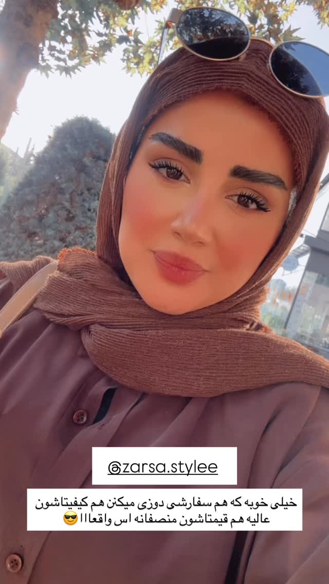  جدید ترین استوری اینستاگرام مائده مرادی