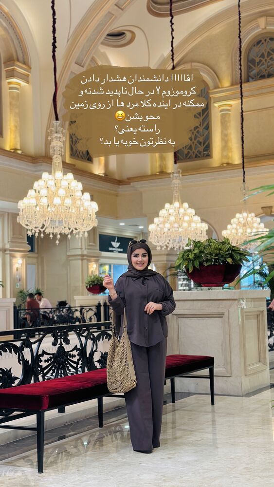  جدید ترین استوری اینستاگرام مائده مرادی
