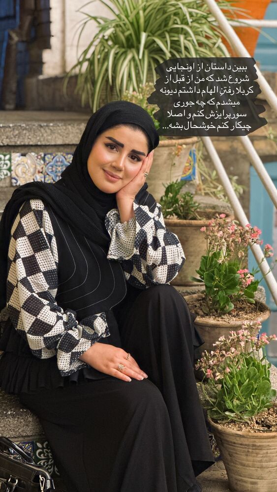 جدید ترین استوری اینستاگرام مائده مرادی