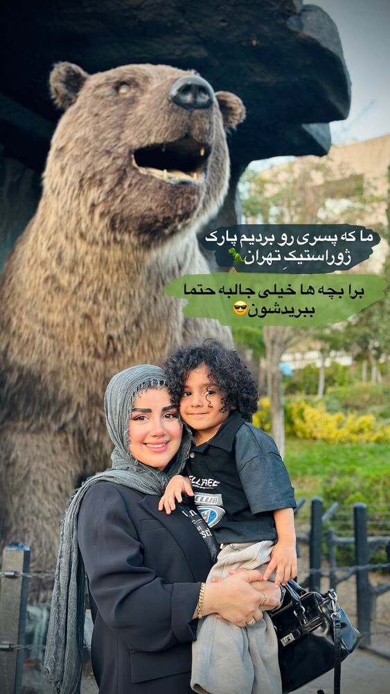  جدید ترین استوری اینستاگرام مائده مرادی