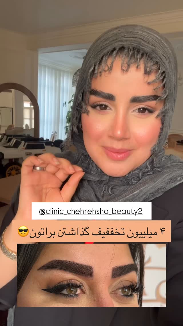  جدید ترین استوری اینستاگرام مائده مرادی