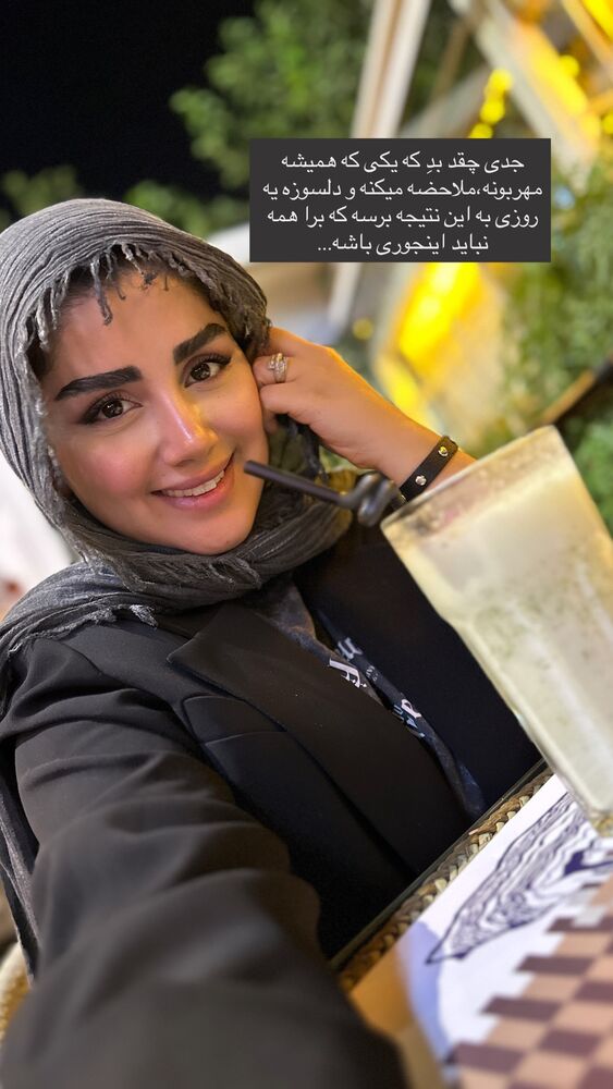  جدید ترین استوری اینستاگرام مائده مرادی