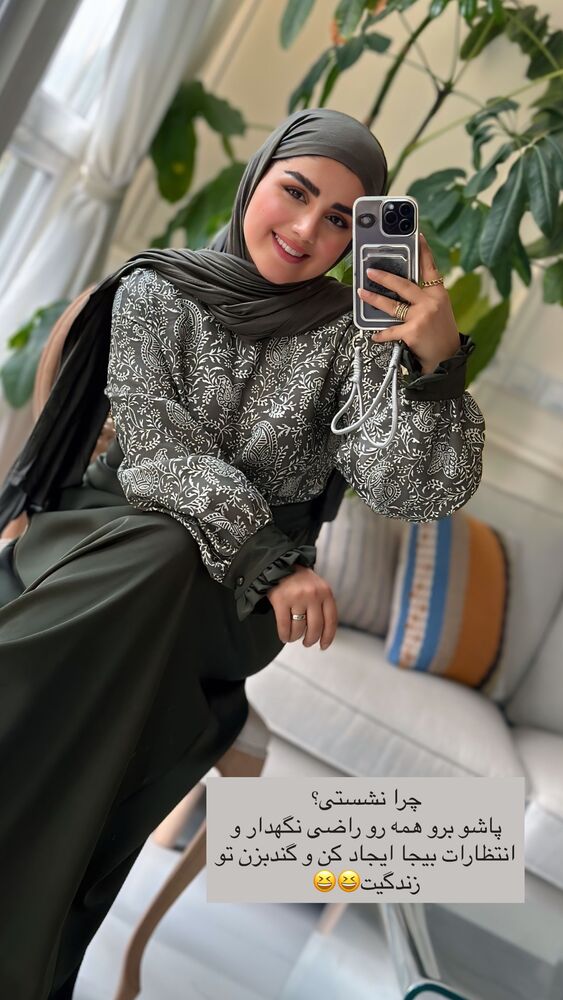  جدید ترین استوری اینستاگرام مائده مرادی