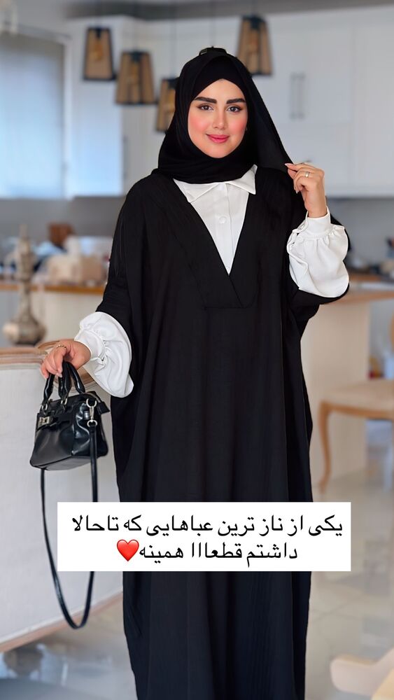  جدید ترین استوری اینستاگرام مائده مرادی
