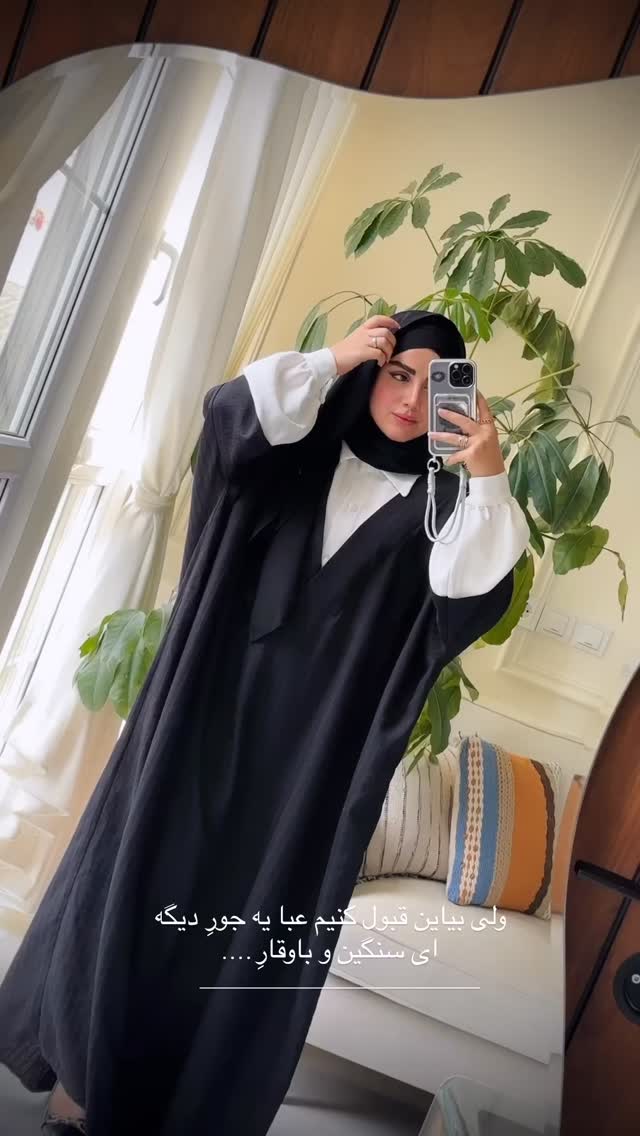  جدید ترین استوری اینستاگرام مائده مرادی