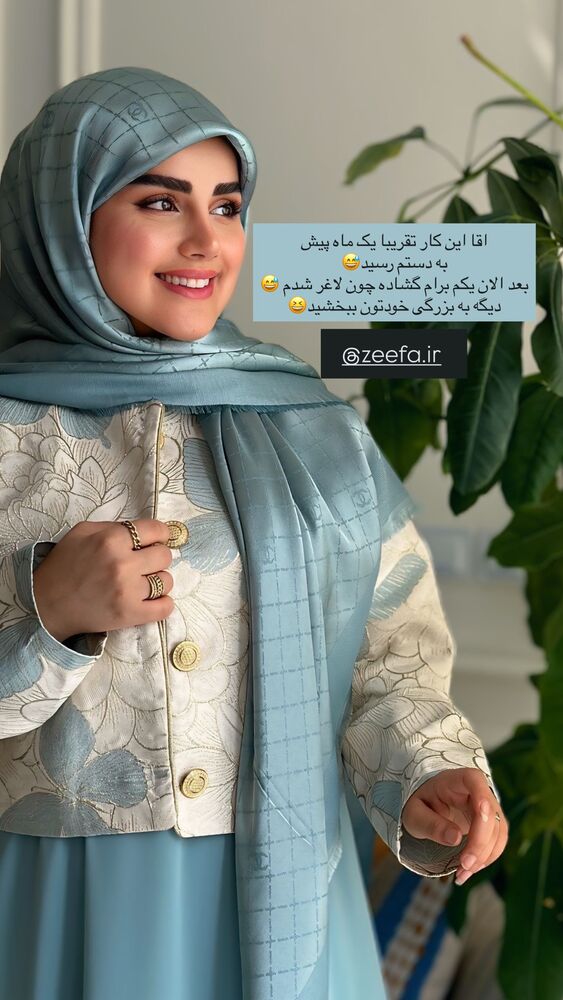  جدید ترین استوری اینستاگرام مائده مرادی