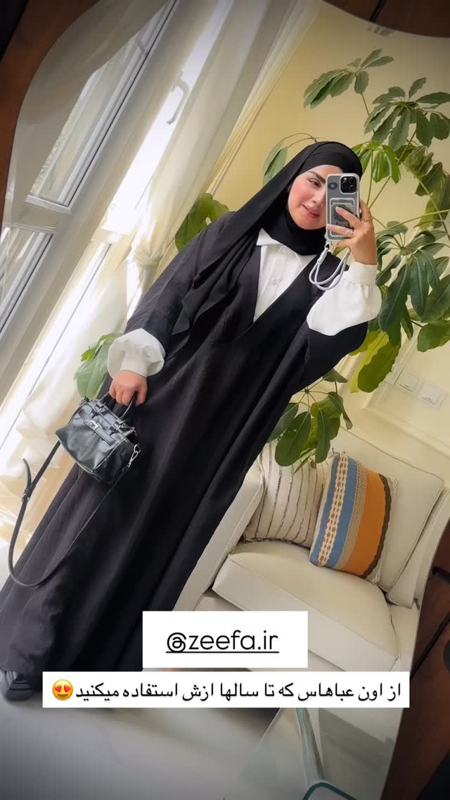  جدید ترین استوری اینستاگرام مائده مرادی