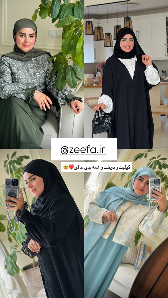  جدید ترین استوری اینستاگرام مائده مرادی