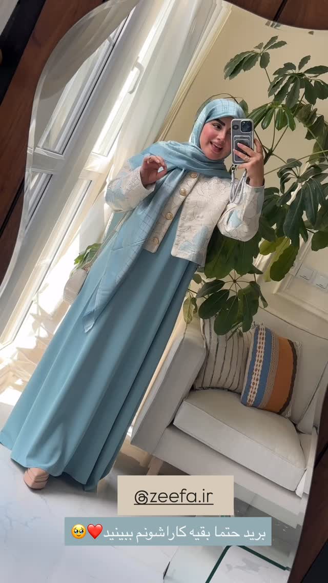  جدید ترین استوری اینستاگرام مائده مرادی