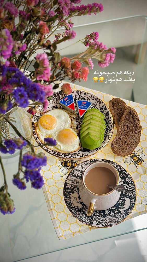  جدید ترین استوری اینستاگرام مائده مرادی