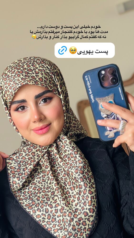  جدید ترین استوری اینستاگرام مائده مرادی
