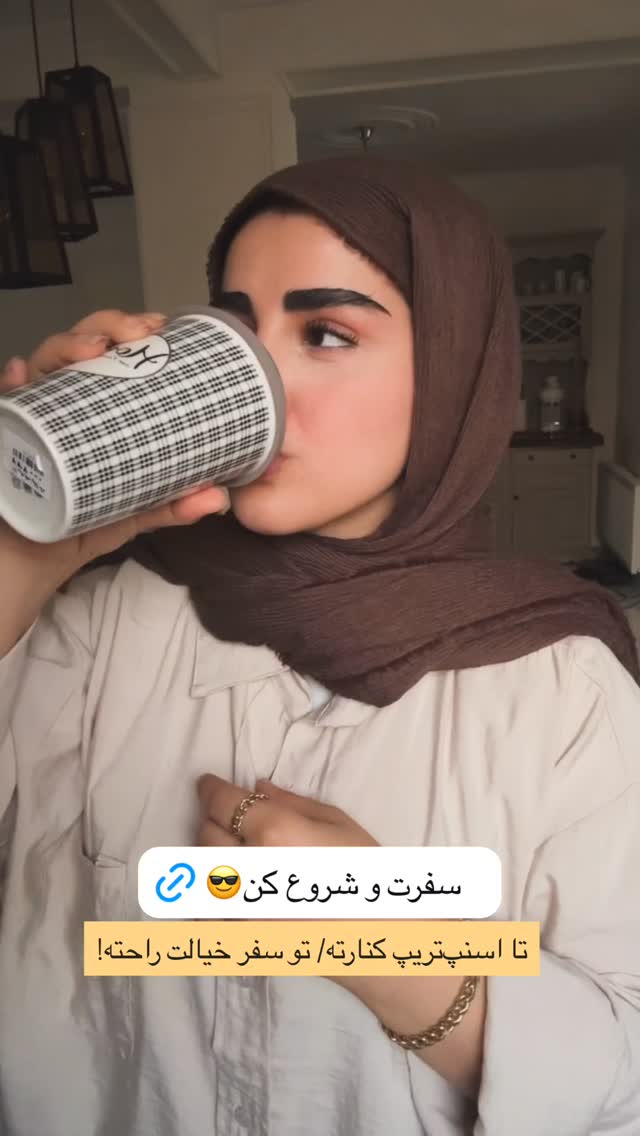  جدید ترین استوری اینستاگرام مائده مرادی