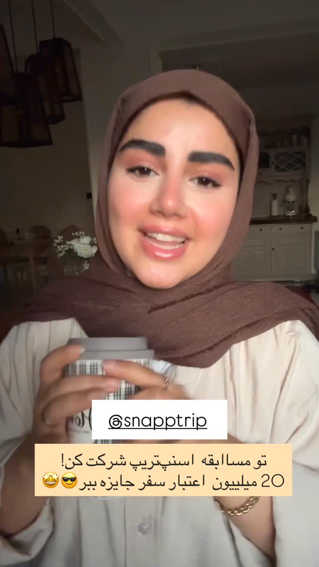  جدید ترین استوری اینستاگرام مائده مرادی