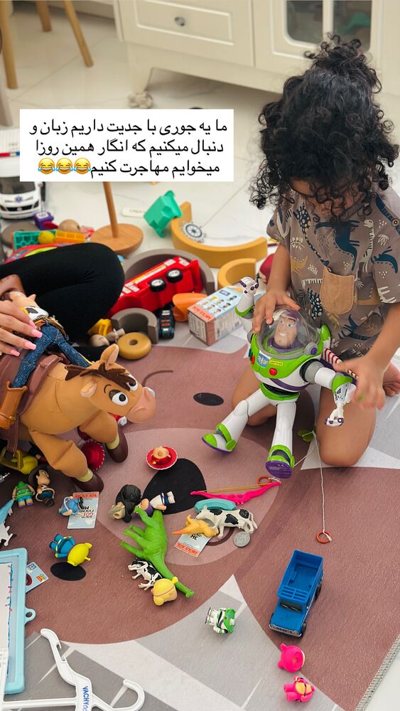  جدید ترین استوری اینستاگرام مائده مرادی