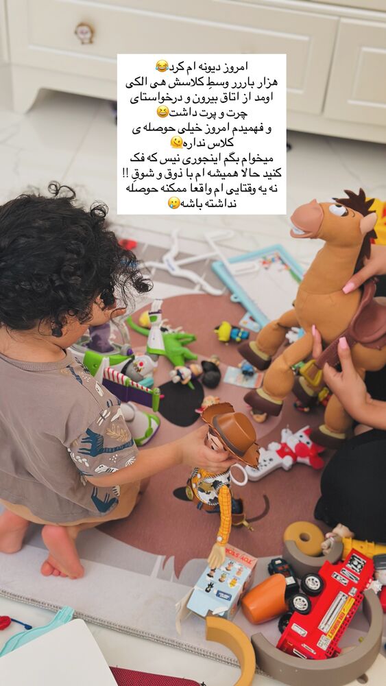  جدید ترین استوری اینستاگرام مائده مرادی