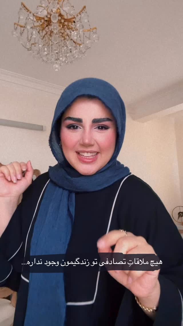  جدید ترین استوری اینستاگرام مائده مرادی