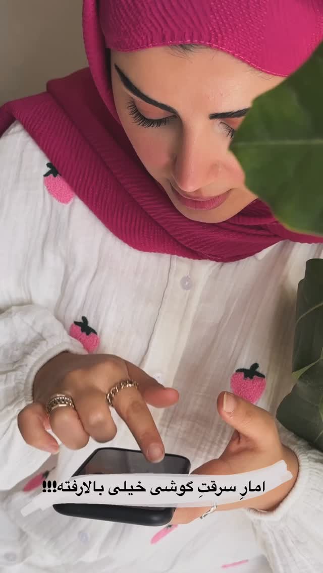  جدید ترین استوری اینستاگرام مائده مرادی