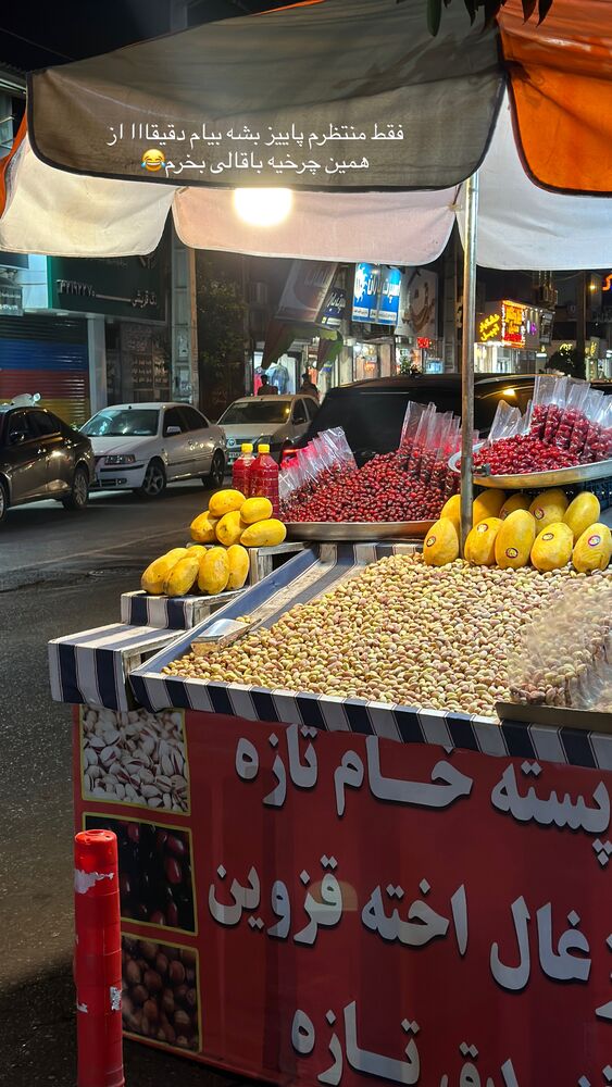  جدید ترین استوری اینستاگرام مائده مرادی