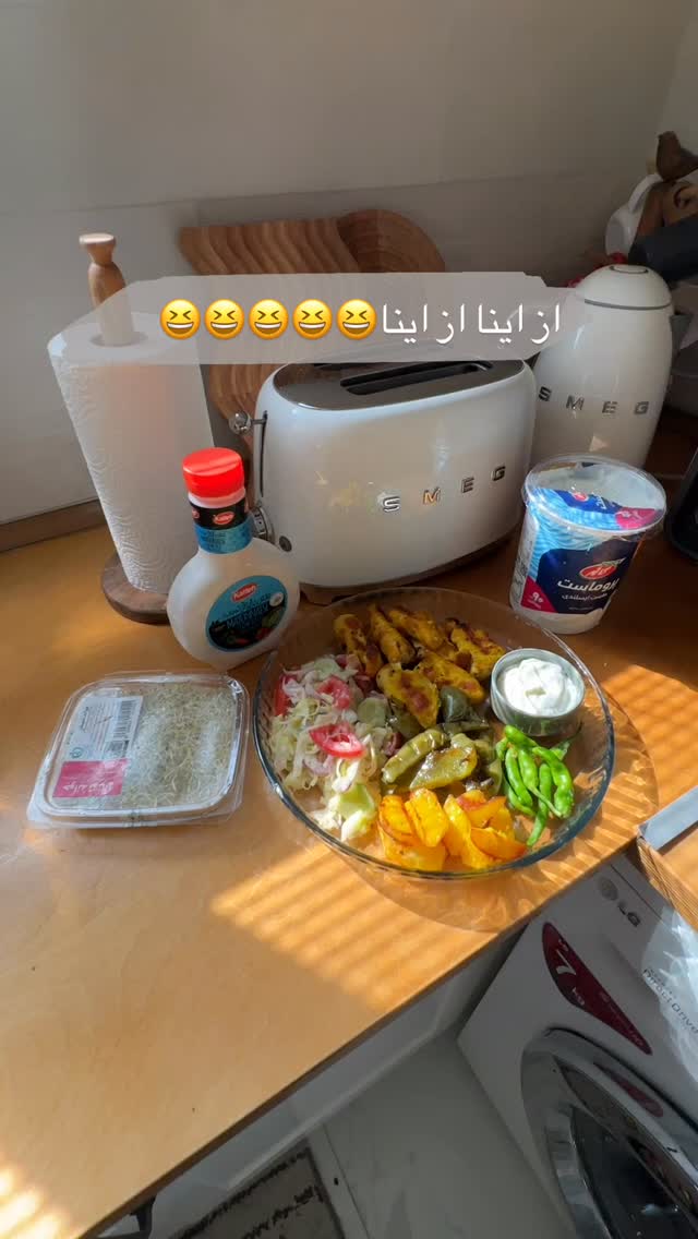  جدید ترین استوری اینستاگرام مائده مرادی