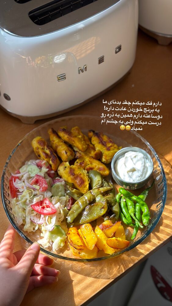  جدید ترین استوری اینستاگرام مائده مرادی