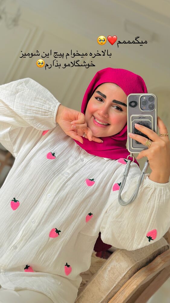  جدید ترین استوری اینستاگرام مائده مرادی