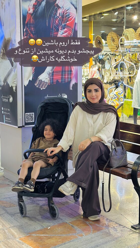  جدید ترین استوری اینستاگرام مائده مرادی