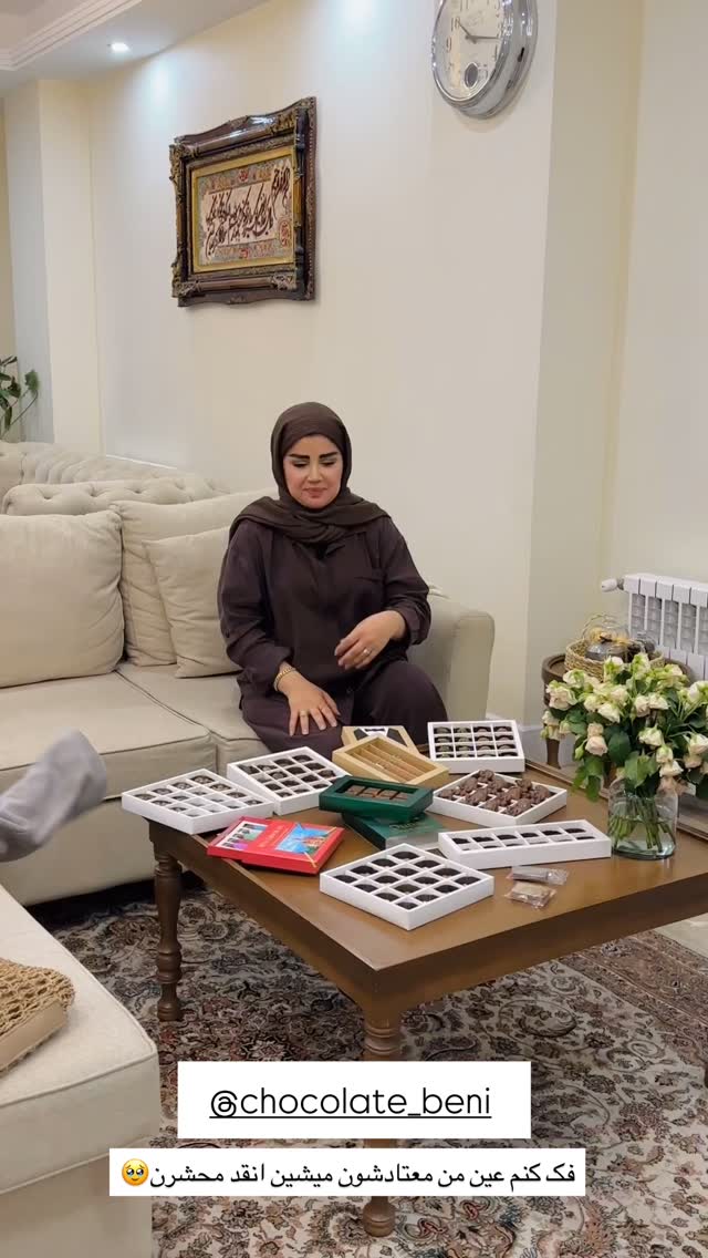  جدید ترین استوری اینستاگرام مائده مرادی