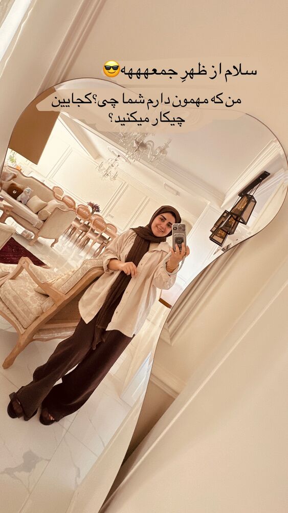  جدید ترین استوری اینستاگرام مائده مرادی
