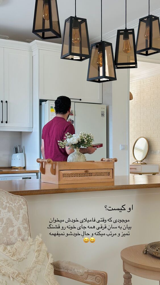  جدید ترین استوری اینستاگرام مائده مرادی