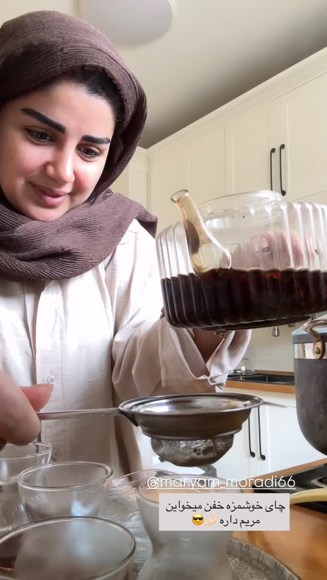  جدید ترین استوری اینستاگرام مائده مرادی