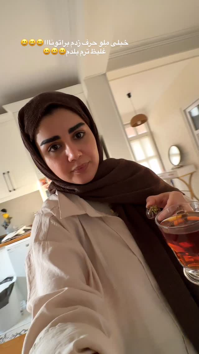  جدید ترین استوری اینستاگرام مائده مرادی