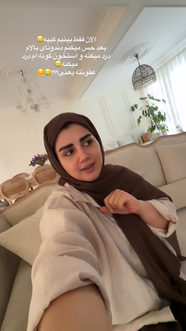  جدید ترین استوری اینستاگرام مائده مرادی