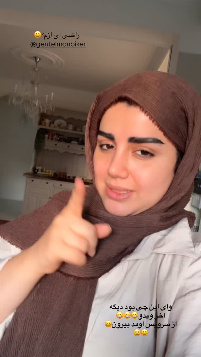  جدید ترین استوری اینستاگرام مائده مرادی