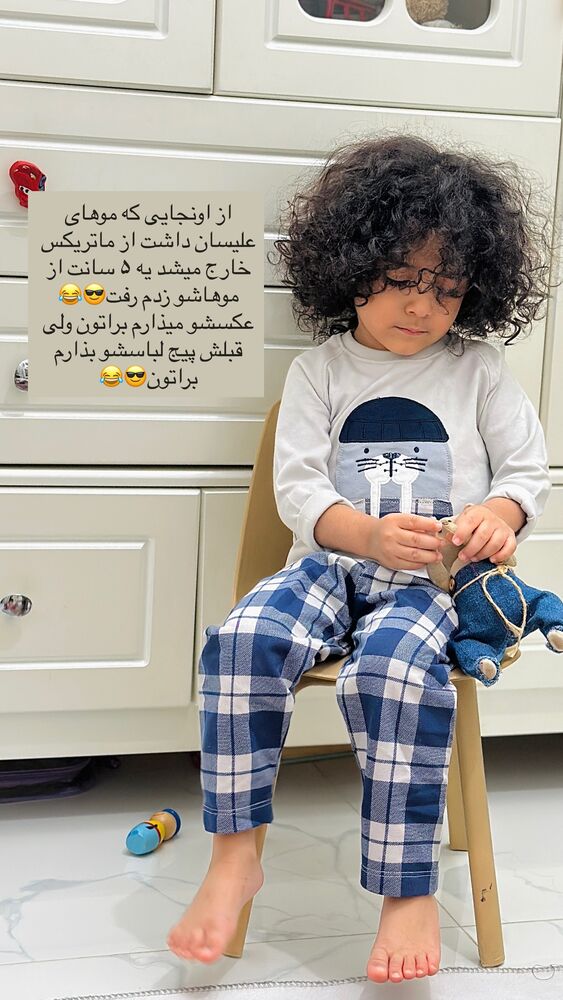  جدید ترین استوری اینستاگرام مائده مرادی