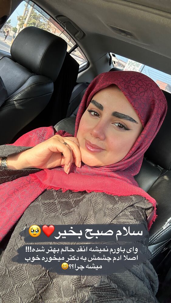  جدید ترین استوری اینستاگرام مائده مرادی