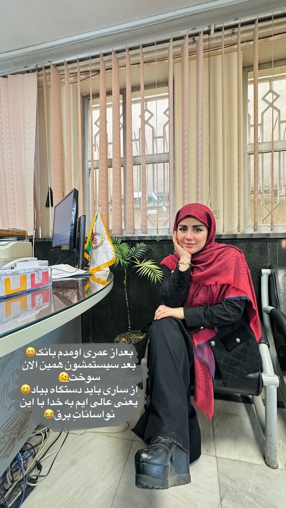  جدید ترین استوری اینستاگرام مائده مرادی