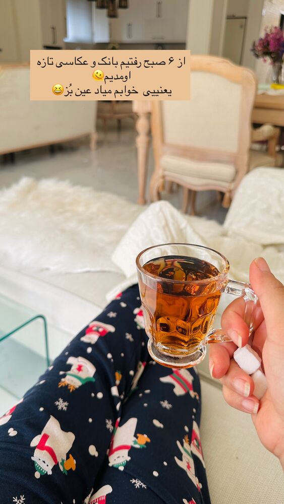  جدید ترین استوری اینستاگرام مائده مرادی
