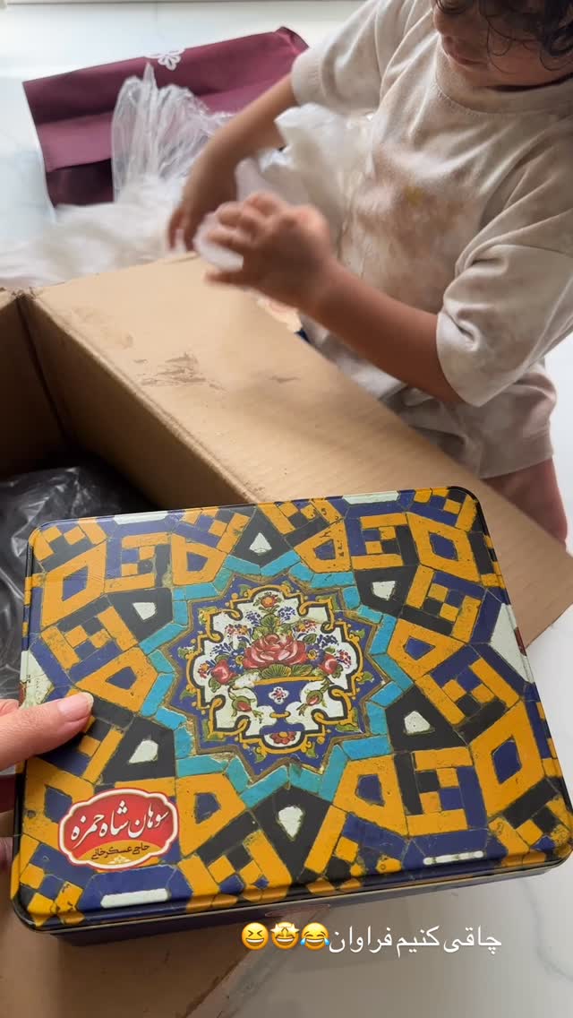  جدید ترین استوری اینستاگرام مائده مرادی